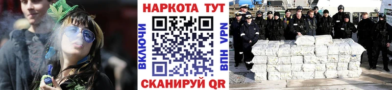 Продажа наркотиков Лодейное Поле КОКАИН  Меф  А ПВП  ГАШ 