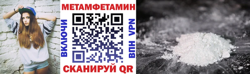 MEGA маркетплейс  Лодейное Поле  АМФ 97% 