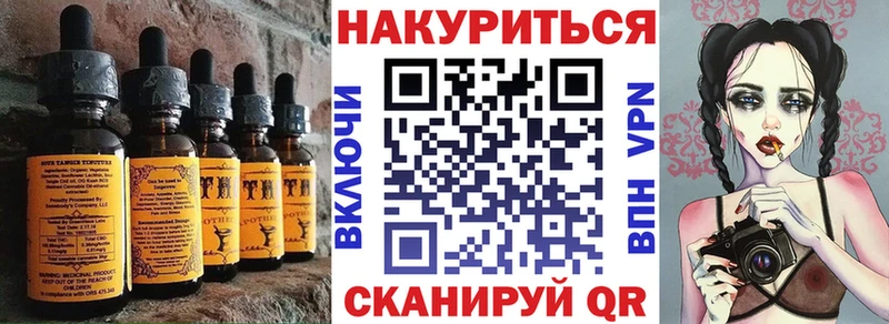 кракен зеркало  наркотики  Лодейное Поле  Еда ТГК конопля 