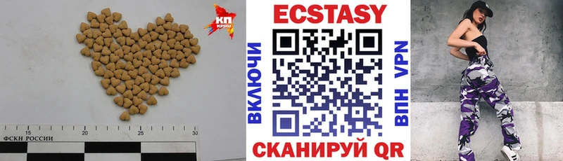Ecstasy Punisher  как найти   Лодейное Поле 