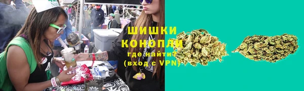 гидропоника Алексин