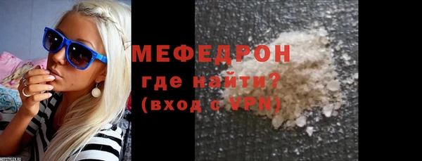 дмт Дмитров