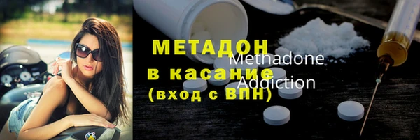 гидропоника Алексин