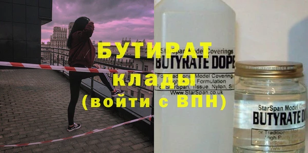 круглые Алзамай