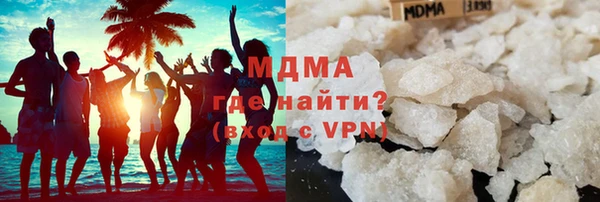 мескалин Алексеевка