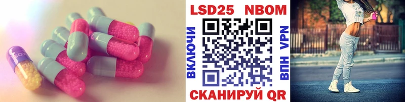 что такое наркотик  Лодейное Поле  Лсд 25 экстази ecstasy 