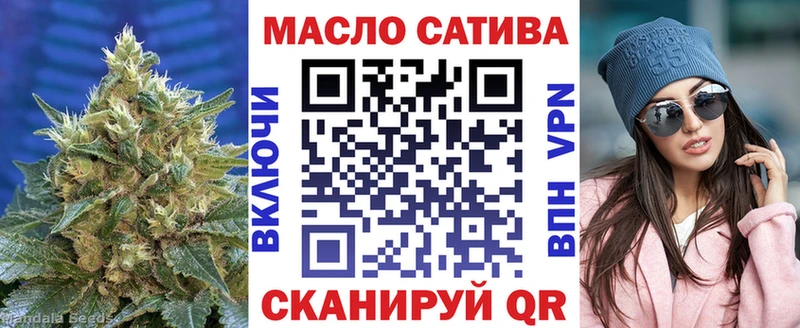 Дистиллят ТГК вейп с тгк  магазин  наркотиков  Лодейное Поле 