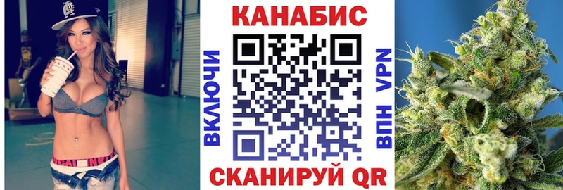 Марихуана VHQ  Лодейное Поле 